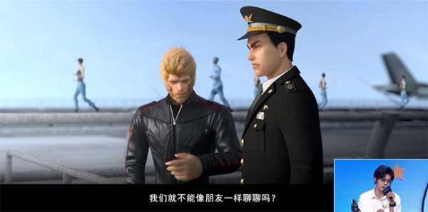 超神影业打造多元化动漫链条