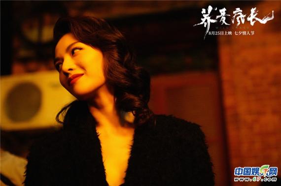《荞麦疯长》上映倒计时 王铮亮《爱情都去哪儿了》延续感动