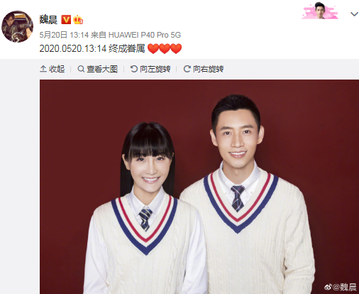 魏晨现场叫停，专业的歌手不假唱！