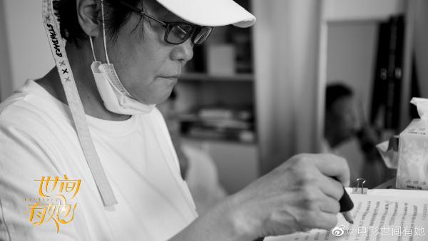 李少红荣获良俦贡献荣誉 逐梦电影永无止境