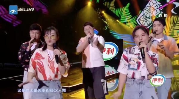 百度好奇夜上最迷人的阿卡贝拉版《Mojito》，让耳朵“怀孕”！