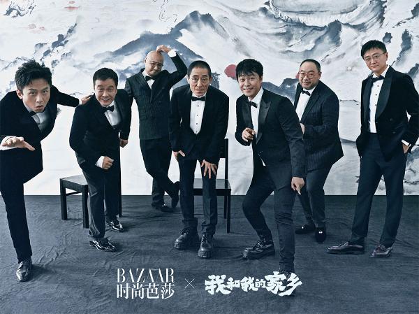 《我和我的家乡》曝时尚大片 导演天团集体表白家乡