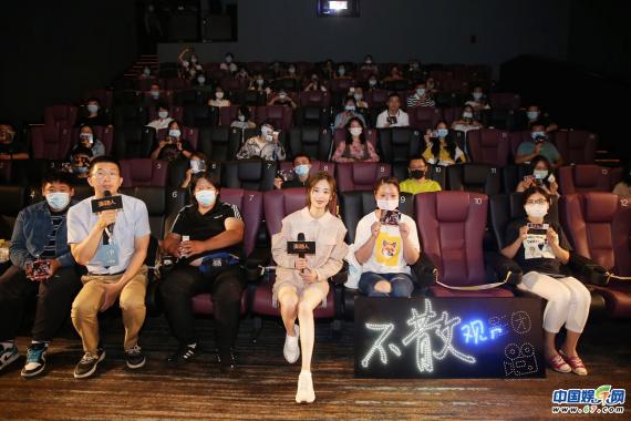 哭湿口罩也要看的金像奖获奖影片 《麦路人》9月13北京超前观影
