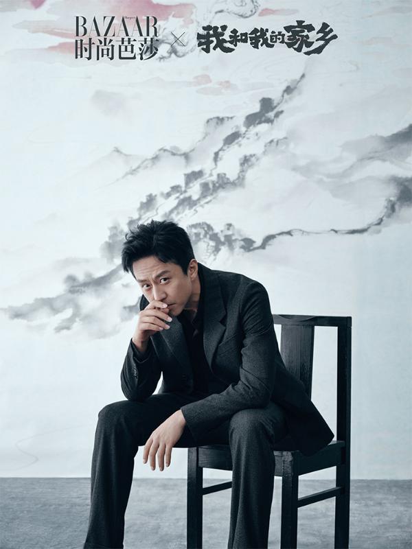 《我和我的家乡》曝时尚大片 导演天团集体表白家乡