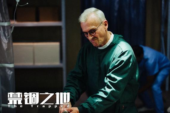 《扣留之地》曝光终极预告改档9.15，实力全阵容亮相