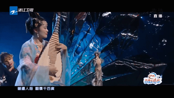 张靓颖献唱古风创作《千百度》 同框的琵琶仙女亮了