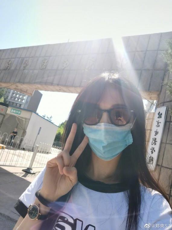 郑爽回应“爽言爽语”：说了自己很爽 你们很无语