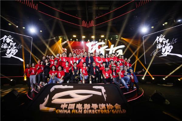 李少红荣获良俦贡献荣誉 逐梦电影永无止境