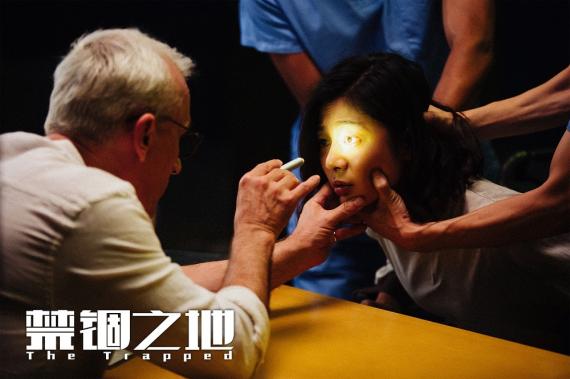 《扣留之地》曝光终极预告改档9.15，实力全阵容亮相