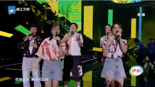 百度好奇夜上最迷人的阿卡贝拉版《Mojito》，让耳朵“怀孕”！