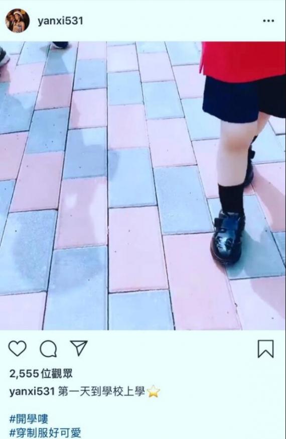 陈妍希送儿子上幼儿园 小星星打扮帅气肉乎乎太可爱