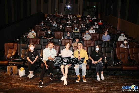 哭湿口罩也要看的金像奖获奖影片 《麦路人》9月13北京超前观影