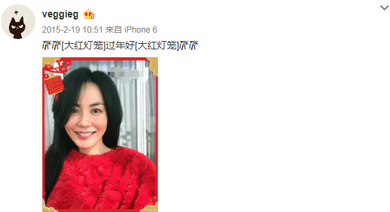 王菲最新状态