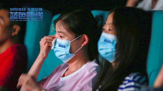 《蓝色防线》催泪热映 感谢维和军队30年无悔付出