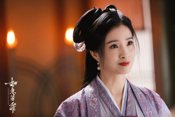 《如意芳霏》开播  龚蓓苾仙美形象再受捧