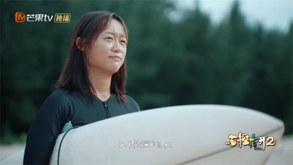芒果TV《石榴花开2》走近旖旎海岛风情里的黎族儿女