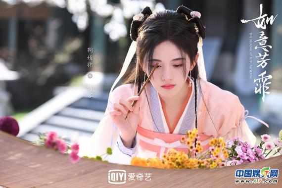 “速溶夫妇”感情持续升温 《如意芳霏》糖不要停！