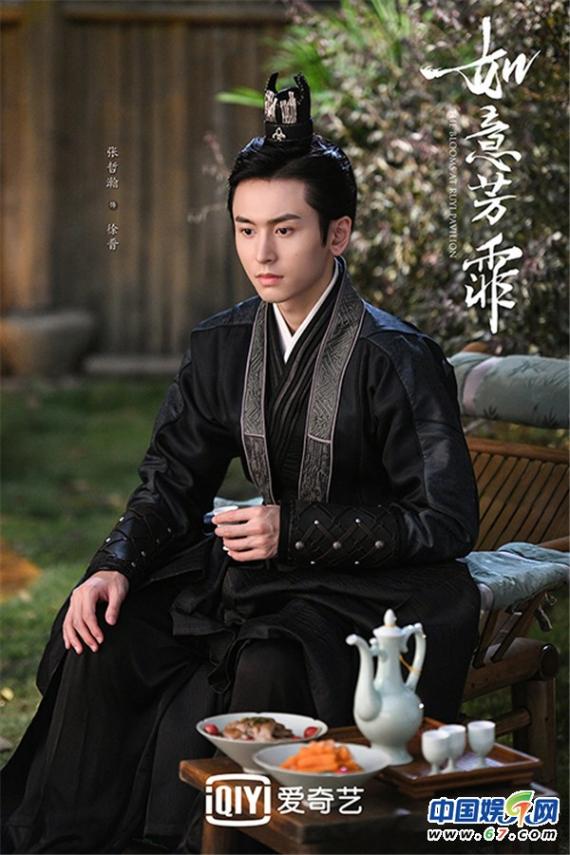 “速溶夫妇”感情持续升温 《如意芳霏》糖不要停！