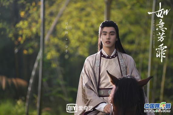 “速溶夫妇”感情持续升温 《如意芳霏》糖不要停！