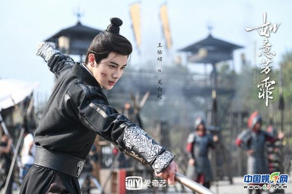 “速溶夫妇”感情持续升温 《如意芳霏》糖不要停！