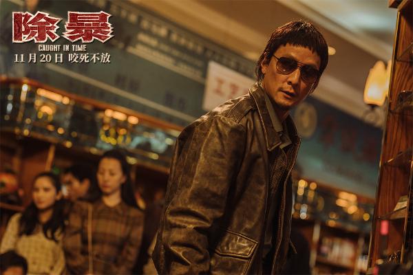 懒惰圣代献唱电影《除暴》推广曲