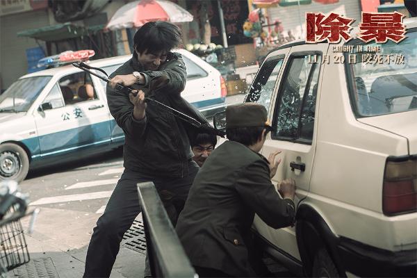 懒惰圣代献唱电影《除暴》推广曲