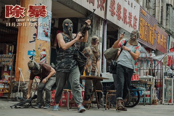 懒惰圣代献唱电影《除暴》推广曲
