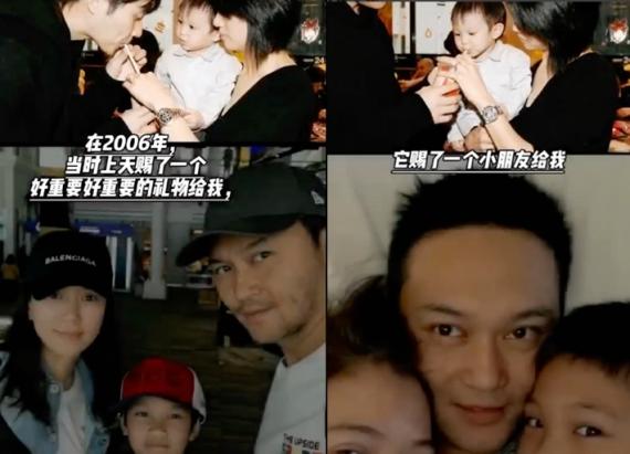 袁咏仪张智霖为魔童庆生 首次透露儿子名字由来