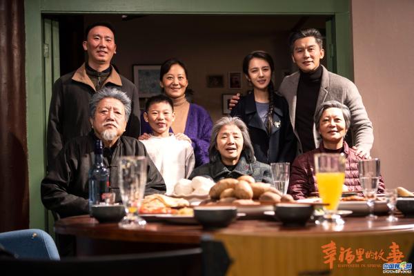 《幸福里的故事》圆满收官 心怀生活讲好百姓故事