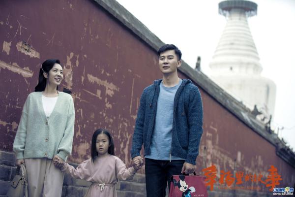 《幸福里的故事》圆满收官 心怀生活讲好百姓故事