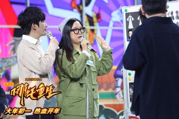 《新神榜：哪吒重生》主创做客《天天向上》 机车酷盖李云祥获天天兄弟点赞
