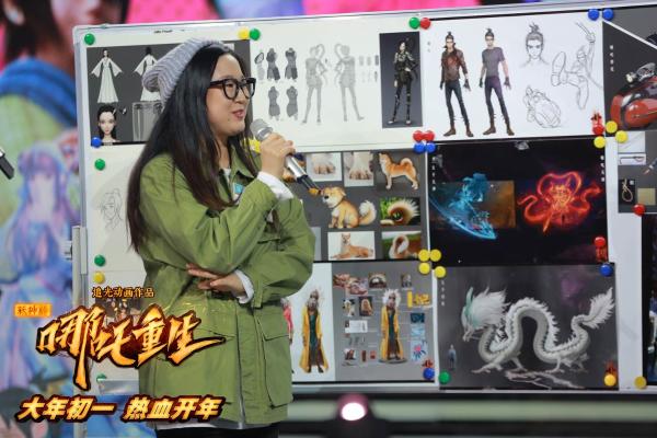 《新神榜：哪吒重生》主创做客《天天向上》 机车酷盖李云祥获天天兄弟点赞