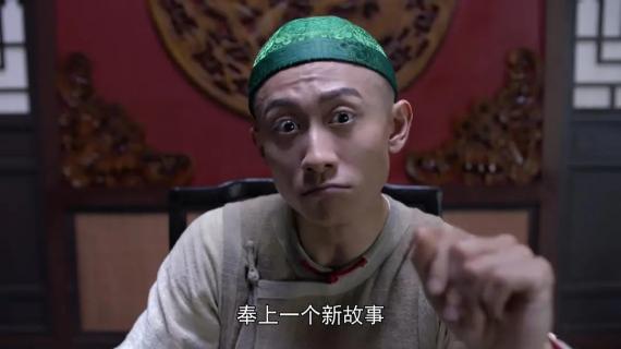 张一山工作室发剧照回应演技争议 感谢建议称小宝还在成长