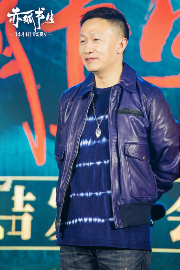 《赤狐书生》陈立农素颜试镜拿下角色 李现变“五打明星”五次挨打