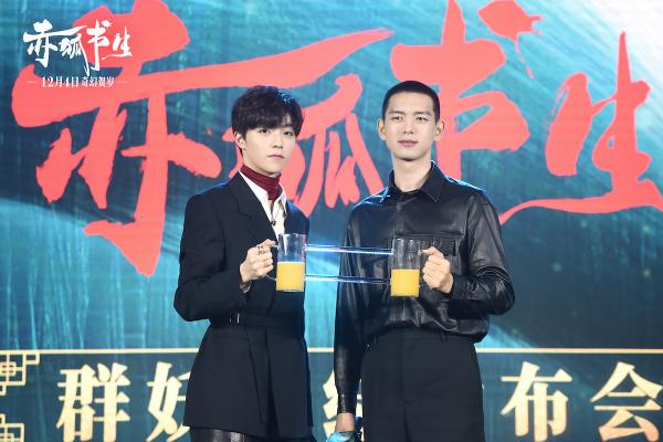 《赤狐书生》陈立农素颜试镜拿下角色 李现变“五打明星”五次挨打