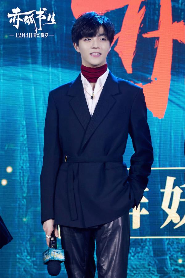 《赤狐书生》陈立农素颜试镜拿下角色 李现变“五打明星”五次挨打