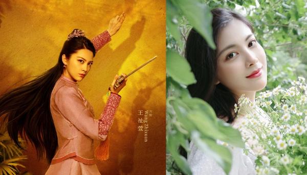 不要纠结张一山演技了！来看看韦小宝豪华老婆团