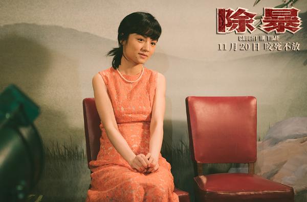 导演刘浩良为《除暴》主题曲MV作词