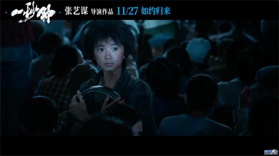 《一秒钟》剧情版预告片倾情来袭，张译“一秒落泪”演技获好评