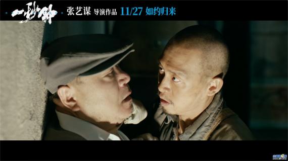 《一秒钟》剧情版预告片倾情来袭，张译“一秒落泪”演技获好评