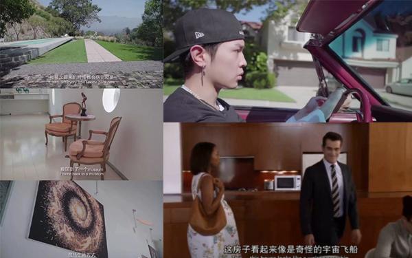 实名贵公子！马伯骞家豪宅像外星飞船 钟辰乐市中心别墅摘竹笋