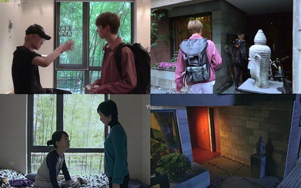 实名贵公子！马伯骞家豪宅像外星飞船 钟辰乐市中心别墅摘竹笋