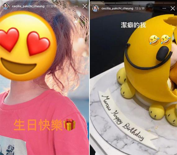张柏芝为三儿子庆生 Marcus穿粉色上衣发型凌乱超可爱