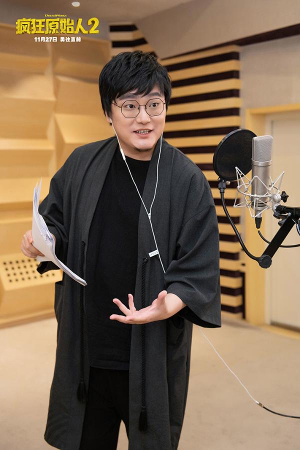 《疯狂原始人2》王建国“处女秀”引期待