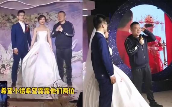 岳云鹏为外甥女证婚 一身运动服上台送祝福