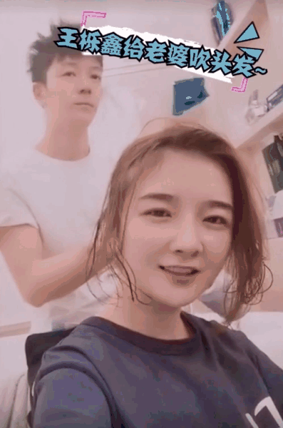 再也不相信夫妻相了！王栎鑫吴雅婷五年恩爱瞬间回顾