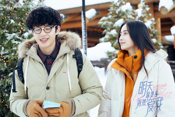 《明天你是否依然爱我》发终极预告海报 Angelababy李鸿其完美诠释最难忘恋爱