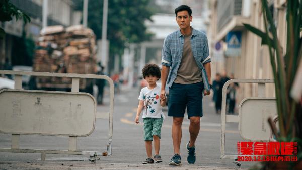 彭于晏《紧急救援》演父亲完成男人成熟度进阶 “导演觉得我是时候当爸爸了” 