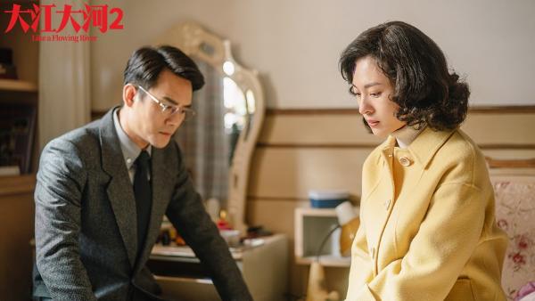 周放《大江大河2》热播中 程开颜醋意大发婚姻感情一波三折