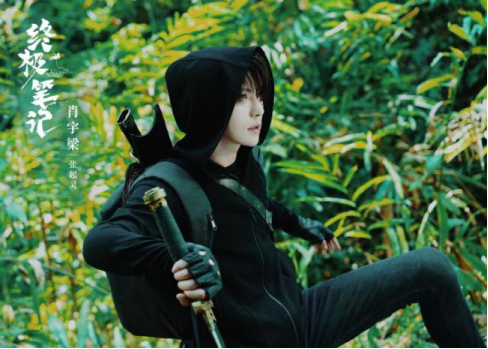 肖宇梁《终极笔记》打戏受好评，获赞“旦脸”武行